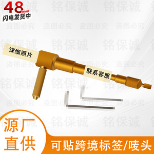 Locksmith Repair <b>Tool</b> Set Alloy Iron Material <b>For</b> Foreign <b>Trade</b> Use - Product Image 4