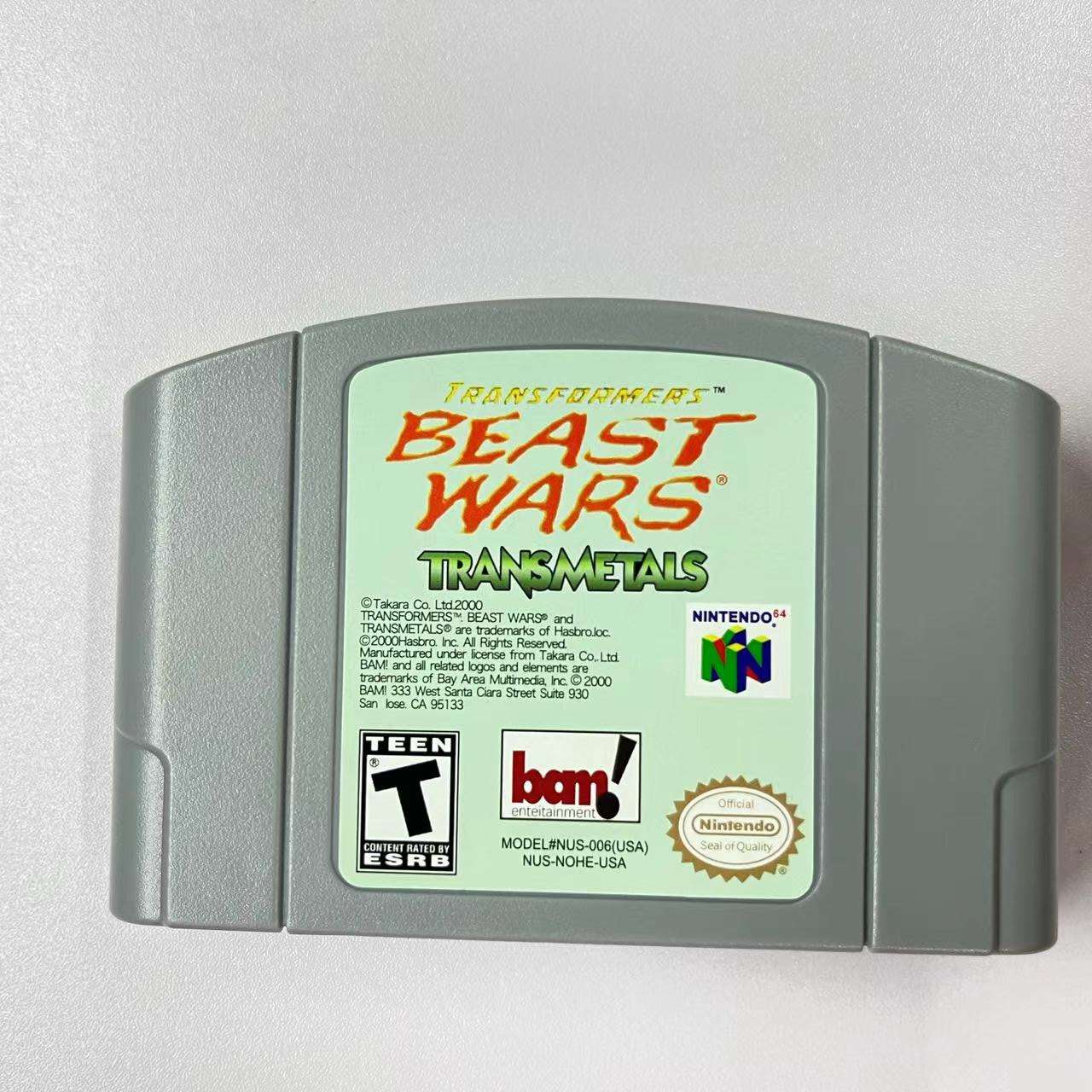 Transformers - Beast Wars transmetal