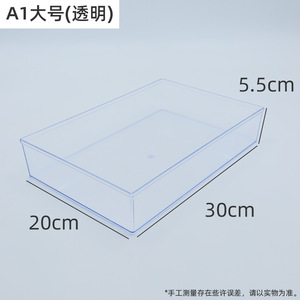 Organizadores de Cajones con Almacenamiento Integrado, Divisores para Gabinetes de Estación de Enfermería, para Oficinas de Personal Médico, Organización de Artículos de Escritorio - Product Image 5