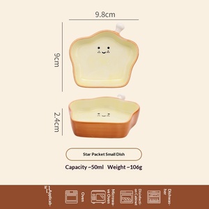 Piatto Creativo Xuanhui per Snack ai Gusti di Pane per Bambini, Piccolo Piatto Domestico per Salse, Salsa di Soia, Aceto e Condimenti - Product Image 6