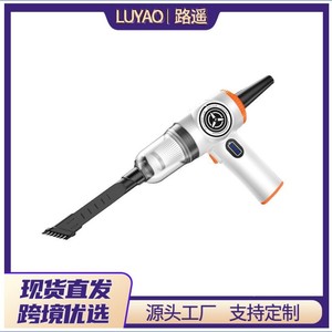 Aspiradora de Mano 55W 3001-4000mAh Recargable por USB Portátil para Coche y Hogar 2 en 1 con Boquilla y Cepillo - Product Image 5