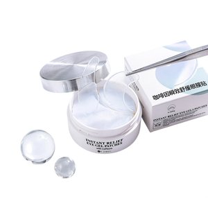 Patchs de gel pour les yeux à action instantanée avec caféine pour les soins quotidiens de la peau, tous types de peau - Product Image 2