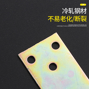 Nouvel angle de fixation en acier laminé à froid, zingué, durable, pour connecteur de meubles et utilisation avec contreplaqué - Product Image 3