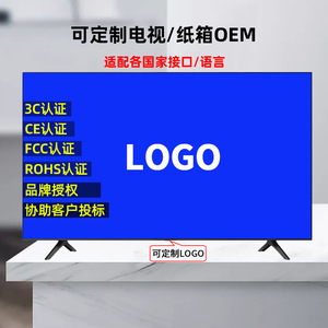 OLED 75 Inch 4K TV Smart <b>Network</b> LCD Television With HDMI Interface Black <b>Cabinet</b> - Product Image 2