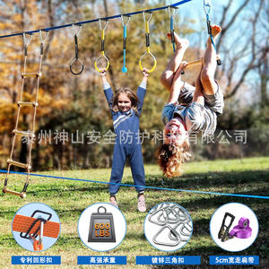 Set de Slackline Ninja de 15m, Equipo de Entrenamiento de Equilibrio de Nailon para Niños y Adultos - Product Image 3