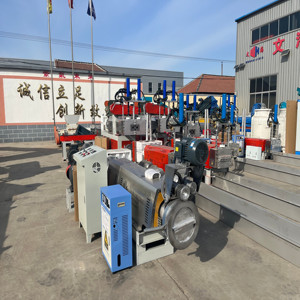 Machine de pelletisation de recyclage de déchets plastiques PE/PP/ABS/PVC/<span class=keywords><strong>PET</strong></span> capacités EPS/PC/PA/PPR/PEVOH à vis unique nouveaux granulés usagés - Product Image 6
