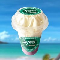 Prix de gros, crème glacée molle aromatisée aux fruits, goût sucré, crème glacée de luxe, 5,29 oz/gobelet, boîte, marque Tianbing, durée de conservation de 12 mois