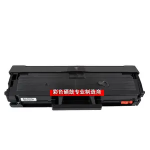 China factory manufacturer compatible for Xerox 3020 toner cartridge 3025 106R02773 106R02772 ink cartridge toner