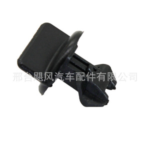 Chevrolet Cadillac Dodge Chrysler Rear Bumper <b>Hook</b> <b>Clip</b> 68249278AA 19.1mm x 24.5mm Replacement Part - Product Image 2