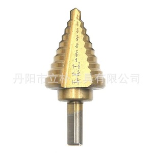 Mr Drill Step Drill Bit 1/4 In Round Shank Gold Finish Metal Drilling Set - Product Image 5