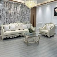 Ensemble de canapés de luxe en bois massif sculpté de style français, très demandé, pour villa haut de gamme, salon, ensemble de meubles de canapé en cuir véritable