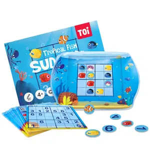 TOI磁性数独棋牌益智游戏棋牌旅行棋牌游戏儿童益智脑玩具
