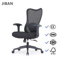 Chaise de bureau ergonomique en maille pour la maison ou l'atelier, hauteur réglable, pivotante, accoudoirs fixes, plusieurs couleurs, personnalisable, confortable