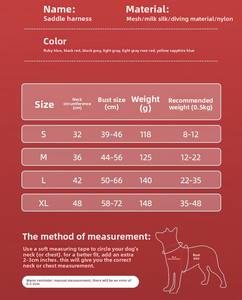 Köpek Çekme Tasması Polyester Göğüs Kayışı Yeni Evcil Hayvan Genişletilmiş Şerit Kontrast Renkli Dikişli Sırt Açık Hava Köpek Yürüyüş İpi - Product Image 5