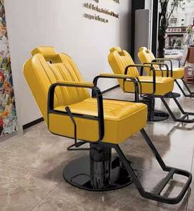 Mia 2025 Nouveau fauteuil de salon Fauteuil de barbier inclinable Fauteuil de coiffure Fauteuil de salon réglable Meubles de salon de coiffure - Product Image 4