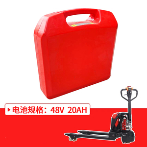 Pièces de chariot élévateur à fourche électrique HELI CBD15-LIS 48V 20AH 30AH Batterie au lithium rouge pour chariot élévateur à fourche électrique - Product Image 2
