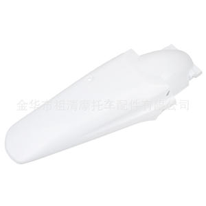 Garde-boue arrière étendu en plastique PP pour moto Zuqing, compatible <span class=keywords><strong>Yamaha</strong></span> YZ YZF <span class=keywords><strong>TTR</strong></span> WR450 <span class=keywords><strong>250</strong></span> 230 125cc tout-terrain - Product Image 3