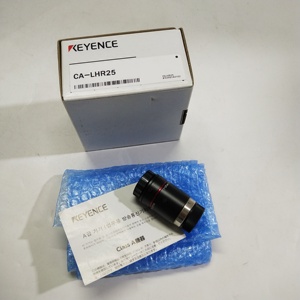 Objectif fixe 50 mm CA-LHR50 ultra haute résolution - Product Image 4