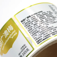 Étiquettes personnalisées en rouleau pour emballages alimentaires, autocollants OEM durables, faible MOQ, vente en gros gratuite pour bonbons, fruits confits, snacks, produits secs