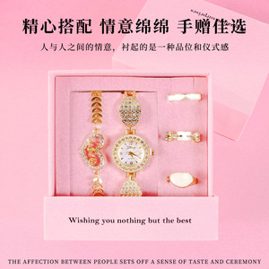 Fancy Yo Women's Watch <b>Bracelet</b> Ring Gift Set Valentine'S Day Holiday Present <b>For</b> Girlfriend <b>Best</b> <b>Friend</b> - Product Image 5