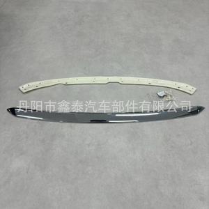 Deflector de parachoques delantero inferior de plástico ABS para Toyota Hilux Revo 2016 - Product Image 2