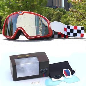 <span class=keywords><strong>Gafas</strong></span> de Motocicleta Estilo Retro, Lentes de PC de Marco Completo, Protección Contra el Viento y el Polvo, <span class=keywords><strong>Gafas</strong></span> Deportivas Resistentes a Impactos - Product Image 4