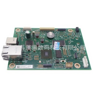 ใช้งานร่วมกับเครื่องพิมพ์เมนบอร์ดสำหรับเอชพี M281fdw M283cdw M283fdw M283fdn ใหม่ DDR3 รองรับหน่วยความจำ - Product Image 4