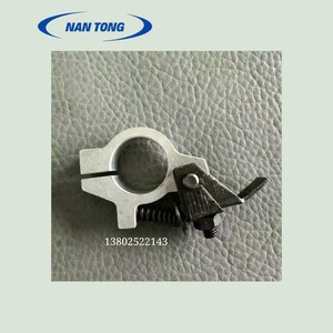 Almohadilla de Sujeción Nantou para Impresora Komori, Máquina de Impresión Offset, Plateada, Usada - Product Image 1