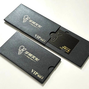 Porta Tessera VIP Personalizzato in Carta, Custodia per Carta Regalo, Confezione Regalo - Product Image 3