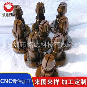 Shenzhen Mingyuan Technology - Pièces tournées sur commande pour pinces à fibre optique CNC My 67 - Product Image 1