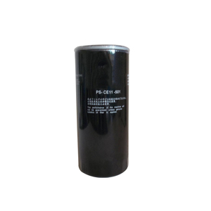 Manny High Quality PS-CE11-501 <b>Industrial</b> Oil Filter New Condition for Screw Air <b>Compressor</b> - Product Image 4