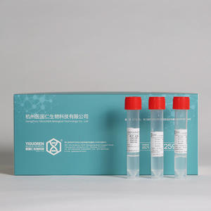 YIGUOREN Viral Sampling Tube PP Screw Cap Single Use For Detection <b>Transport</b> Storage - Product Image 4