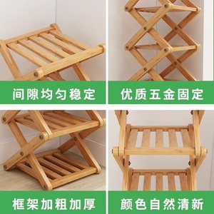 Simple <b>shoe</b> rack <b>storage</b> shelf, easy to install, narrow <b>shoe</b> rack for home front door, rental house, dormitory - Product Image 4