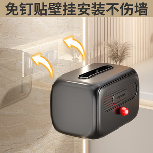 Dispensador de Papel Higiénico de Pared con Diseño de Tiburón Marino, Color Blanco y Negro, para Coche, Sala de Estar, Baño, HS041, Dispensador de Papel Higiénico de Colores - Product Image 3