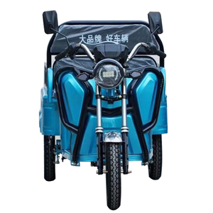 Tricycle à moteur central pour adulte, 3 roues, pneus de vélo, mini, 2023, vente chaude, de Chine - Product Image 6