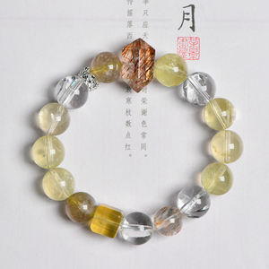 Bracelets Perles Naturelles Tendance et Élégants Citrine, Phantom Blanc, Super Sept Or Noir, Pierre Flash, Forme Balle, Unisexe - Product Image 1