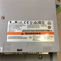 Écran tactile en plastique le plus vendu PFXGP4501TAD pour l'automatisation P-r-o -f-a-c-e