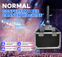 Machine Canon DMX512 Effets Scéniques de Stade, Projecteur d'Ambiance Ruban Confettis 3-en-1 Papiers Colorés et Jets d'Eau