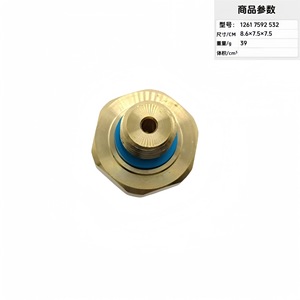 Sensor de Presión de Aceite 12617592532 V759253251CP18-019802152780 para Reparación de Motor - Product Image 4