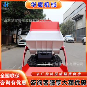 Camion à benne basculante sur chenilles pour le transport hydraulique de matériaux de construction - Product Image 4