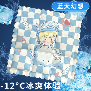 Cojín Refrigerante para Asiento, Relleno de Cristales de Hielo, para Verano, Auto, Mascotas, Prevención de Golpes de Calor, 30 Piezas por Caja, B-001 - Product Image 2