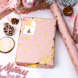 Kraft <b>Pink</b> <b>Wrapping</b> <b>Paper</b> Roll 17x197 Inch Metallic 3D Embossed <b>Pink</b> Gold Foil Shimmering Star - Product Image 2