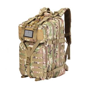 Sacs à dos tactiques pour hommes, camping, randonnée, trekking, sac à dos de jour, sac de survie, MOLLE, sac à dos de 3 jours, 45L - Product Image 1