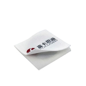 맞춤형 방수 재료 13.56Mhz 의류 NFC 213 칩 의류 내열 부직포 용 짠 라벨 Tags - Product Image 3