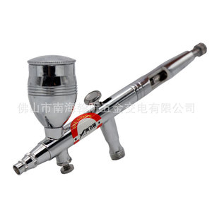 HIFESON – aérographe à double action, calibre 0.2/0.3/0.5mm, alimentation par gravité, outil pour travaux artistiques - Product Image 4