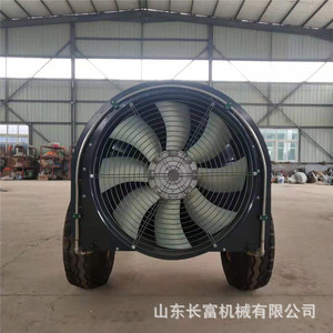 Tractor Towed <b>Sprayer</b> 1500L Axle Drive Farm Use High Productivity Pesticide Application - Product Image 3