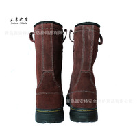 Chaussures de sécurité isolantes résistantes à la chaleur pour travaux en asphalte, prix de gros, pour une sécurité maximale