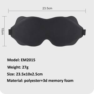 Masque de sommeil 3D et bouchons d'oreilles sans pression, occultation totale à 100 %, pour hommes et femmes, couvre-yeux confortable pour la nuit - Product Image 3