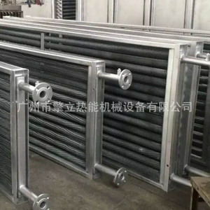 Intercambiador de Calor de Tubo Aletado de Acero Qing Li para Refrigeración de Agua y Aire Acondicionado - Product Image 3