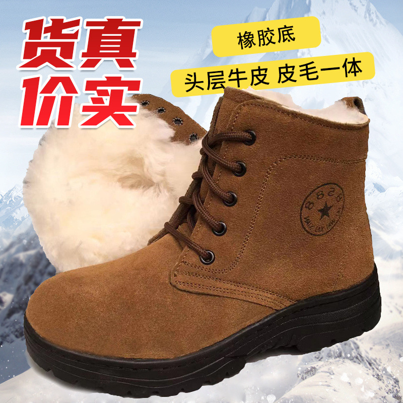 G Y-58 - Rubber Sole - (Khaki)